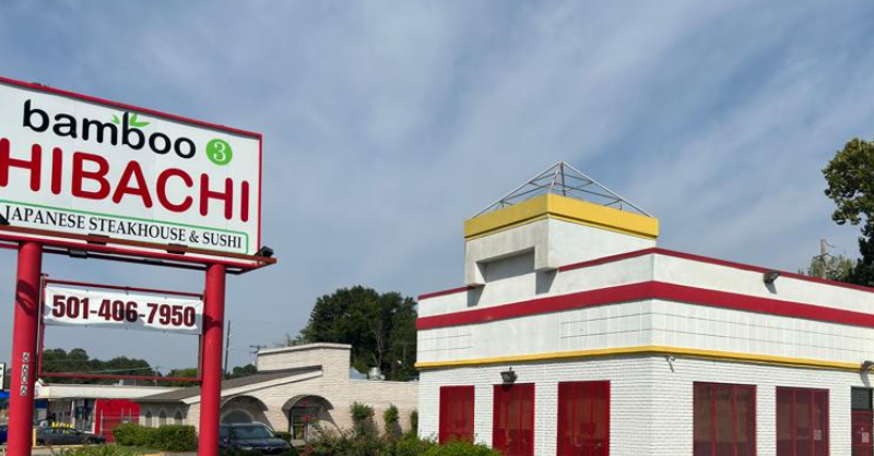 Bamboo Hibachi - Colonel Glenn | Little Rock, AR